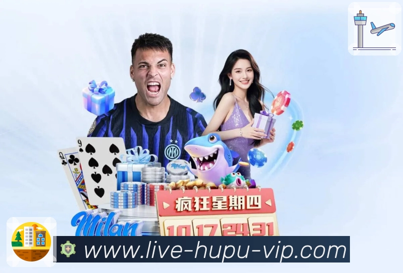 虎扑 Sports 官方视觉图