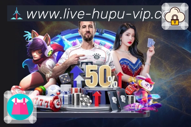 入口推荐 - 备用网址与直达导航